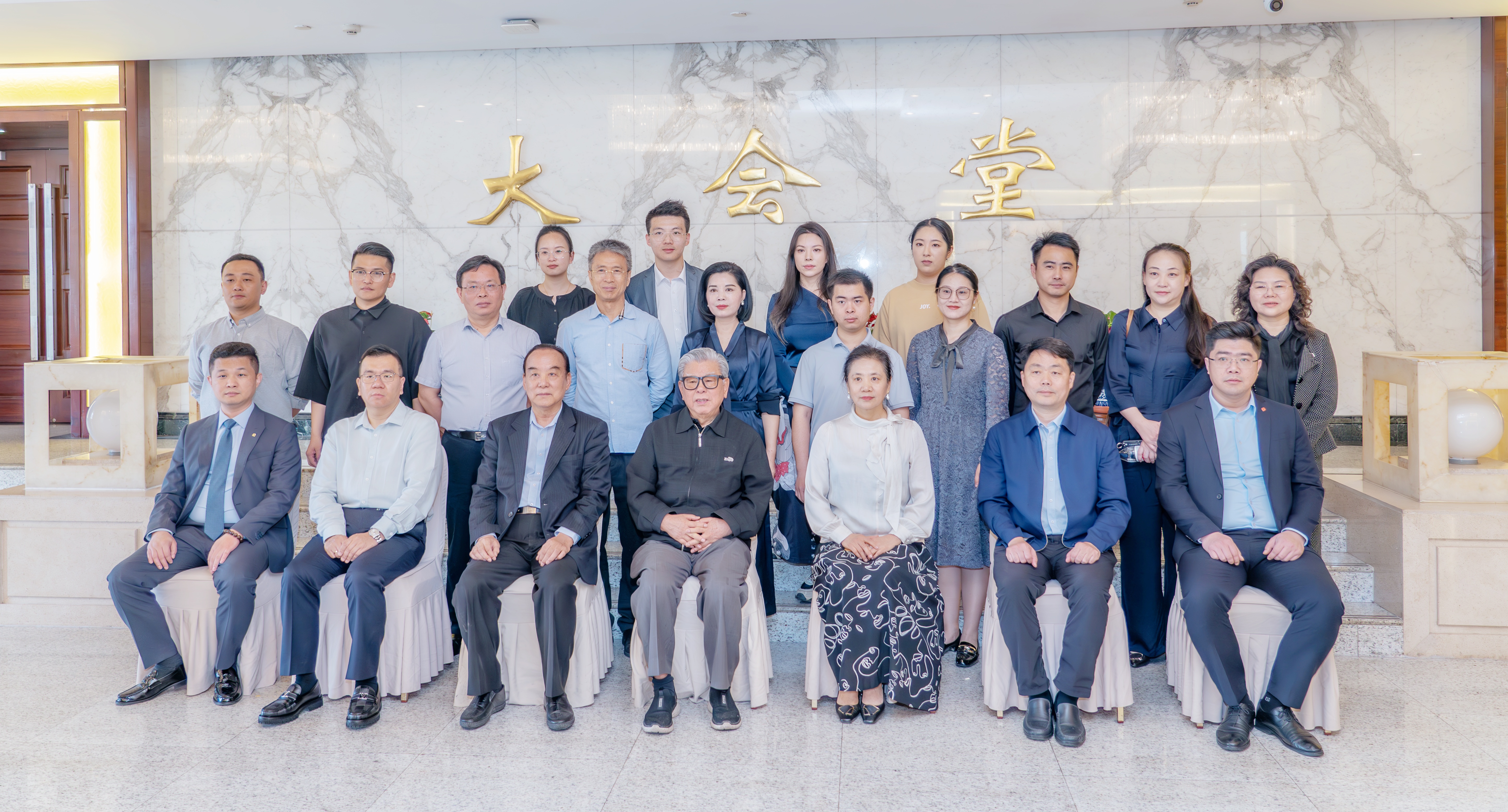 “中国校园健康行动·青少年足踝健康关怀行动公益活动”江苏省启动仪式顺利召开