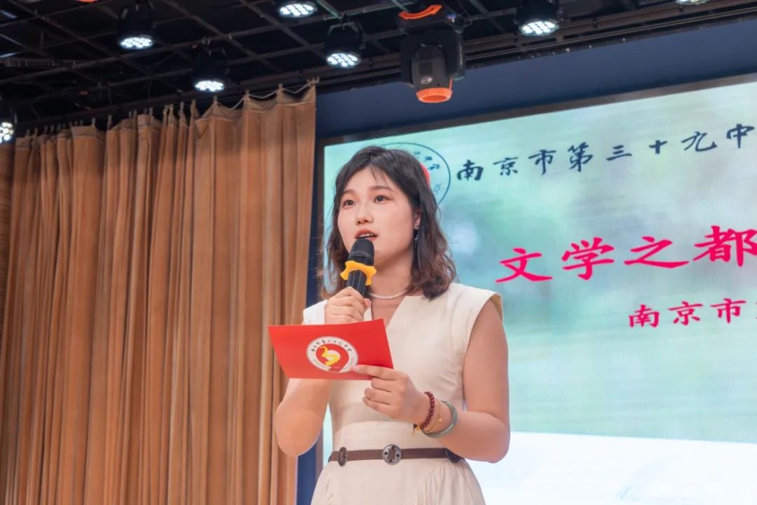三十九中读书节照片.jpg