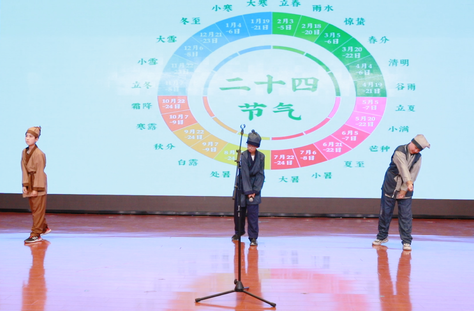 4月25日 (3)(15).png