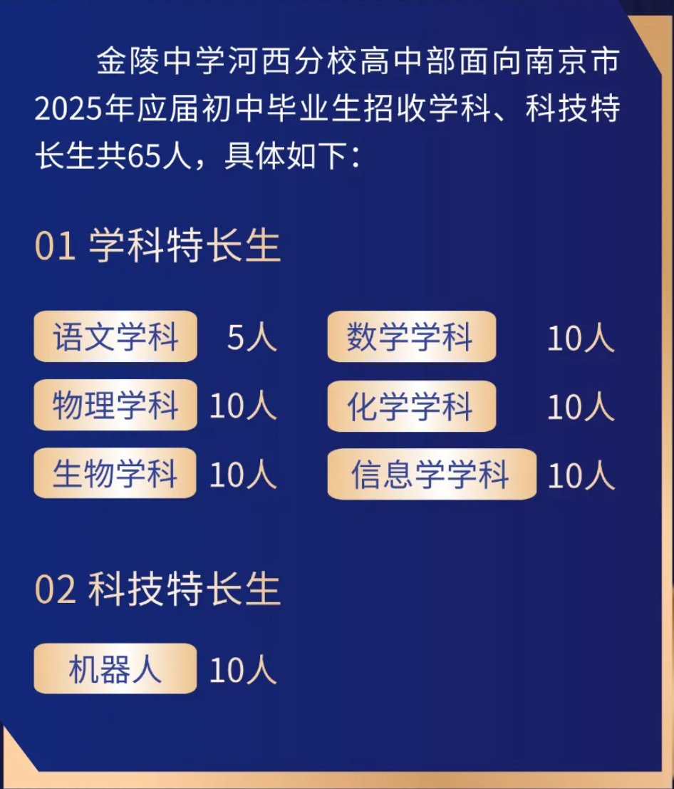 计划.png