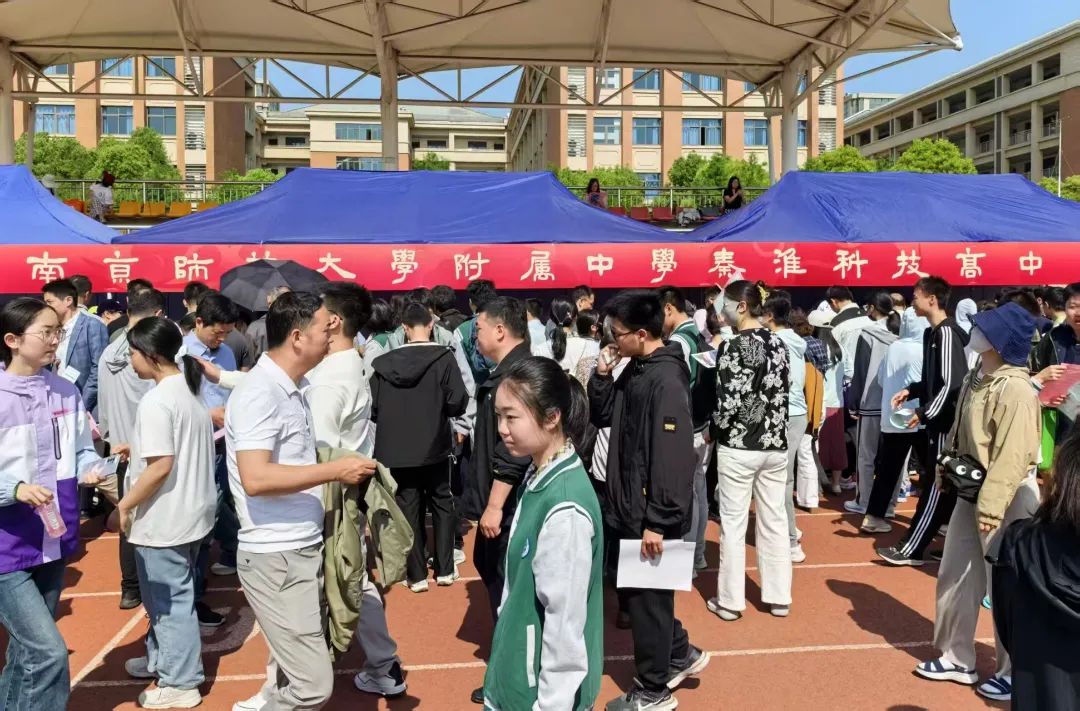 微信图片_20250501142730.jpg