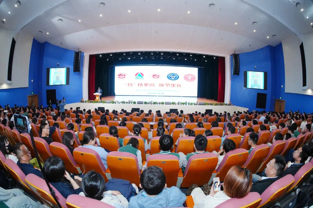 南师附中秦淮科技高中招生咨询会亮点全揭秘