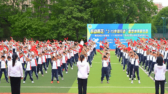 4月27日.gif