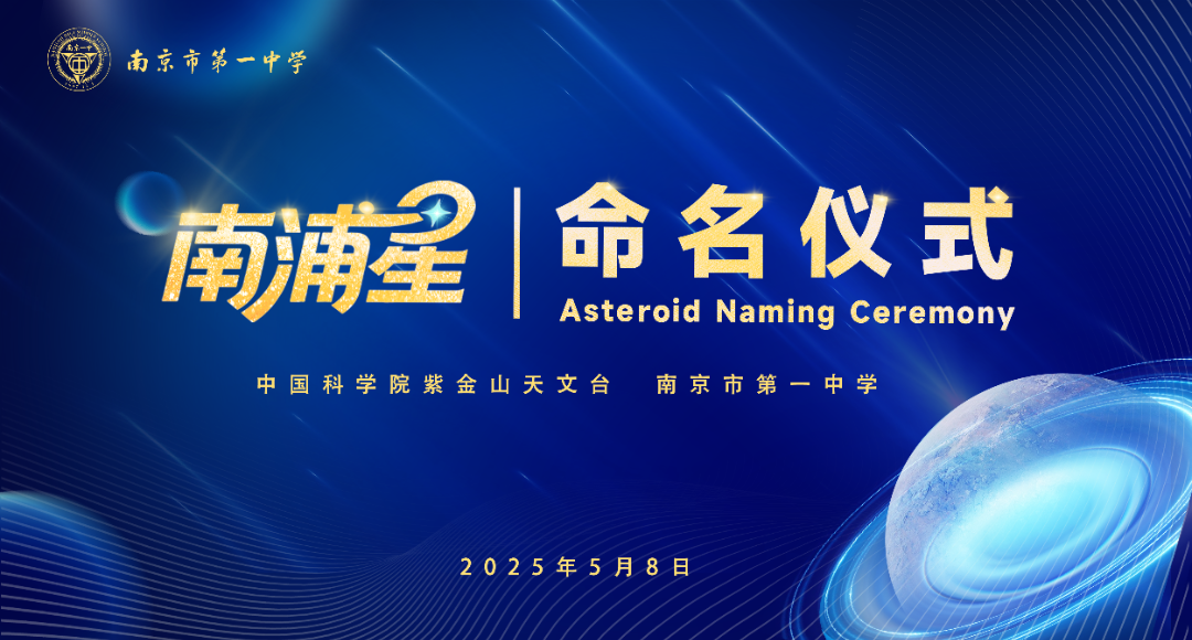 微信图片_20250508155354.png