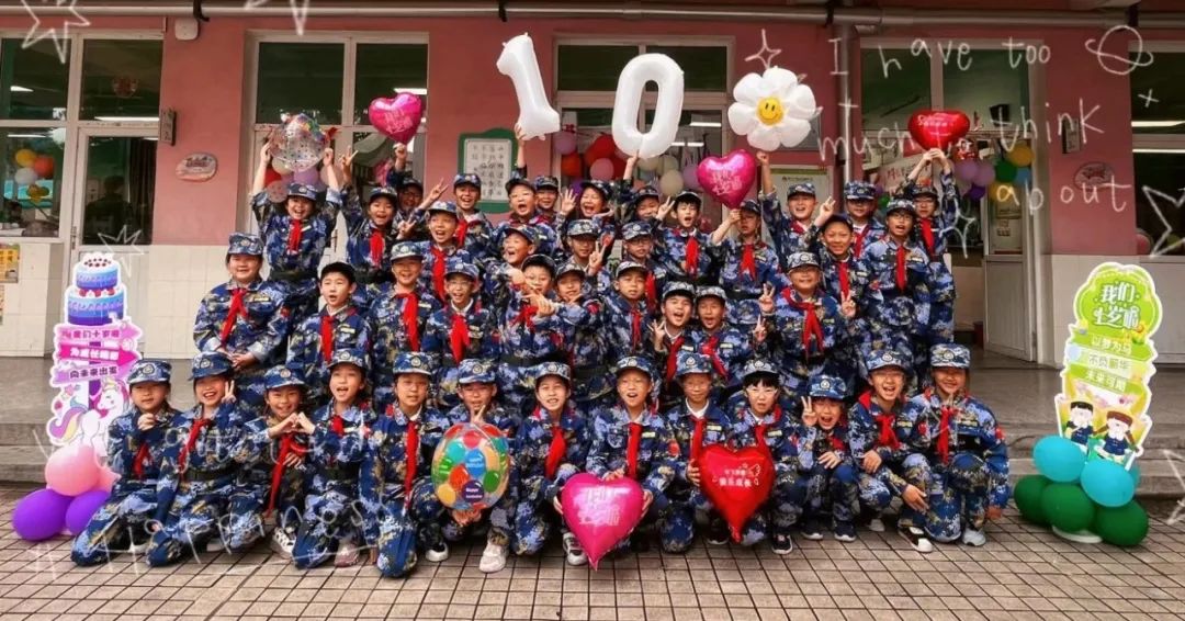 微信图片_20250510172259.jpg