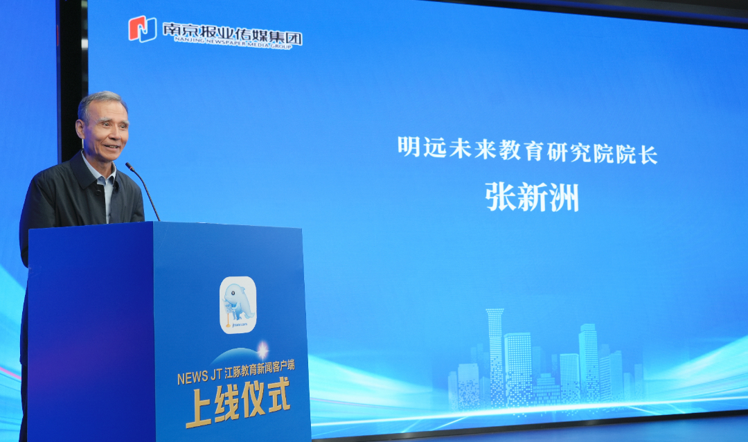 微信图片_20250510143227.jpg