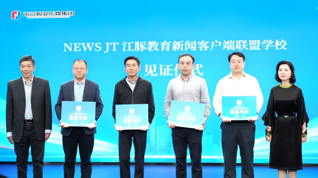 微信图片_20250511142057.jpg