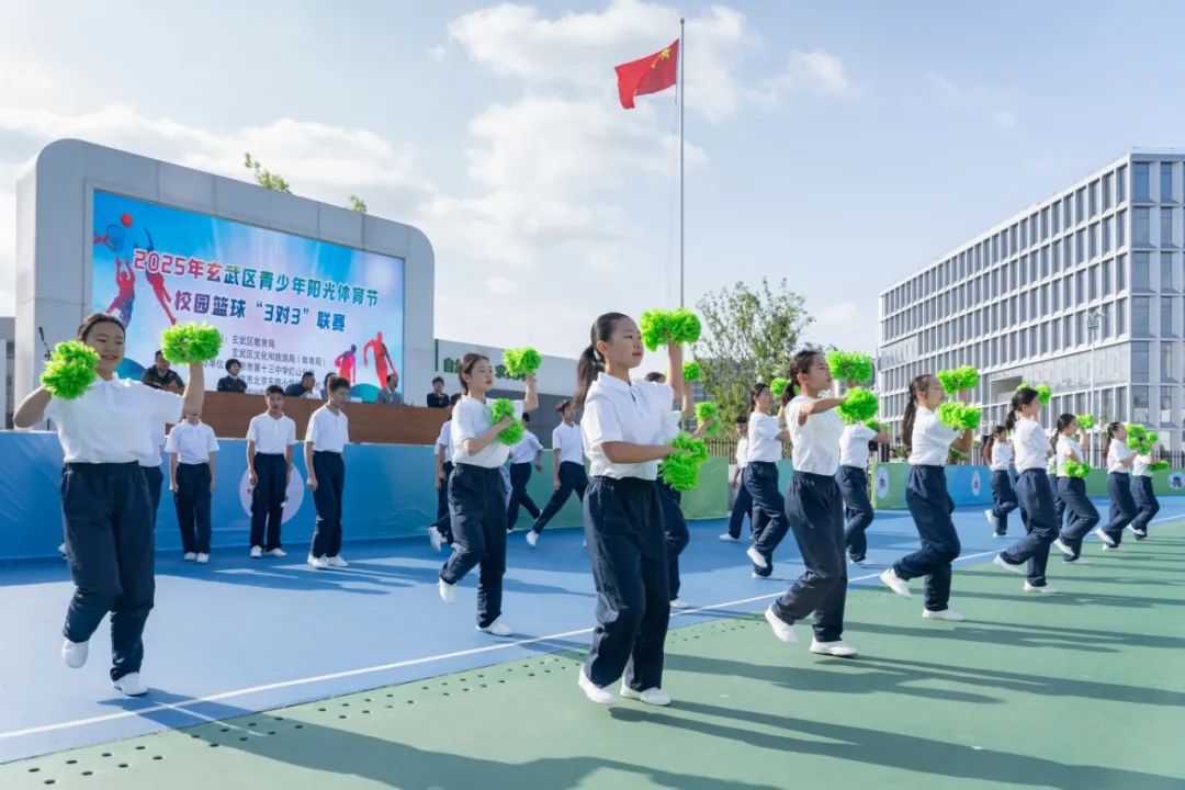 开幕式-4.jpg