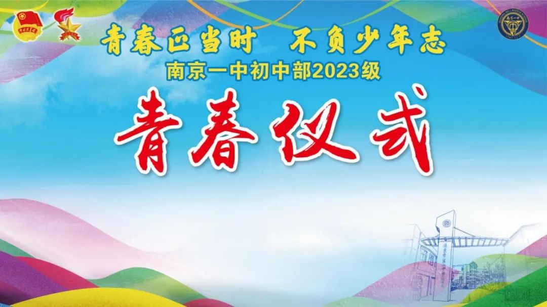 微信图片_20250509204023.jpg