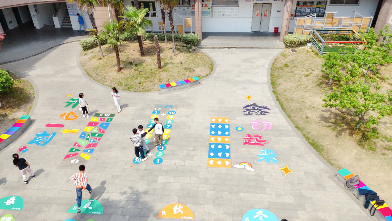 “鑫”动起来,开心一刻——南京市鑫园小学课间活动多彩纪实