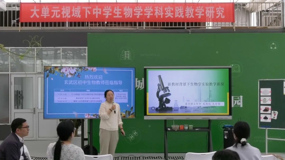 毛玲丽.jpg