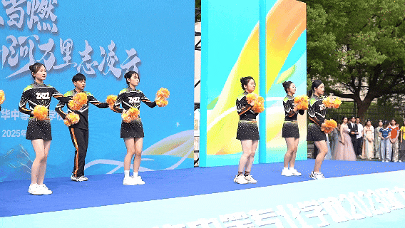 5月14日.gif