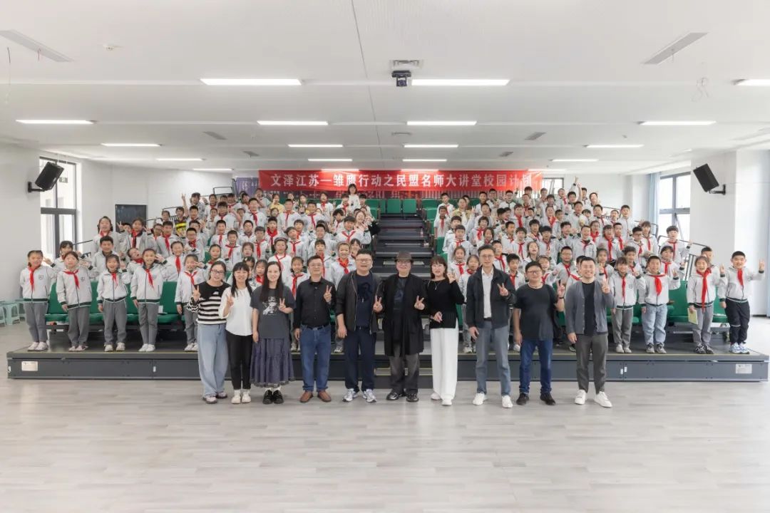 南师附中高淳学校:书画名家进校园 艺术启蒙润童心