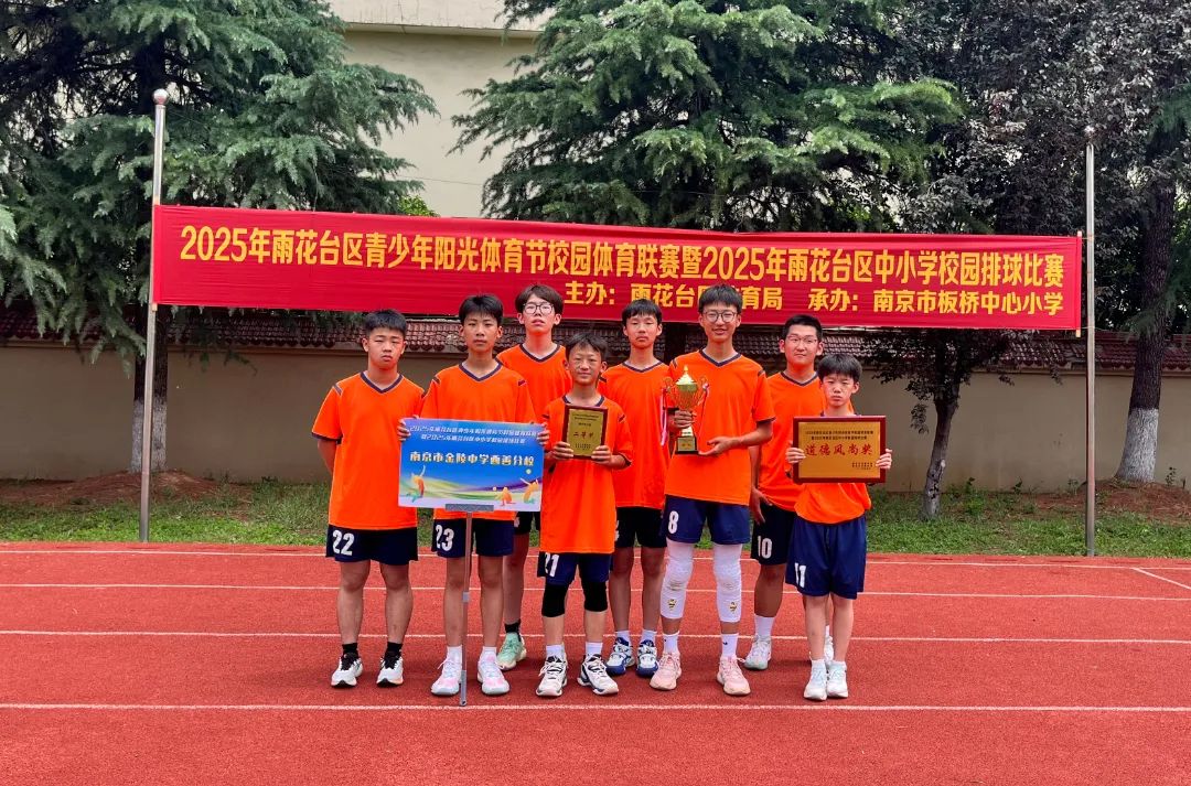 微信图片_20250518124554.jpg