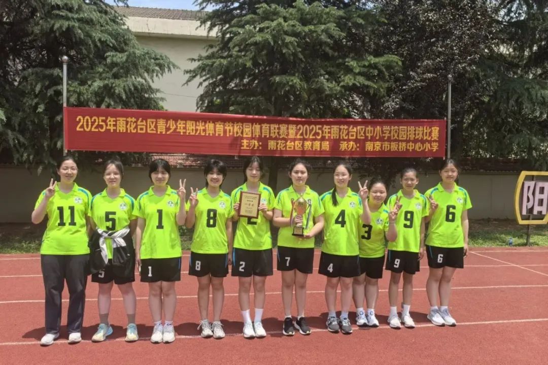微信图片_20250518124849.jpg