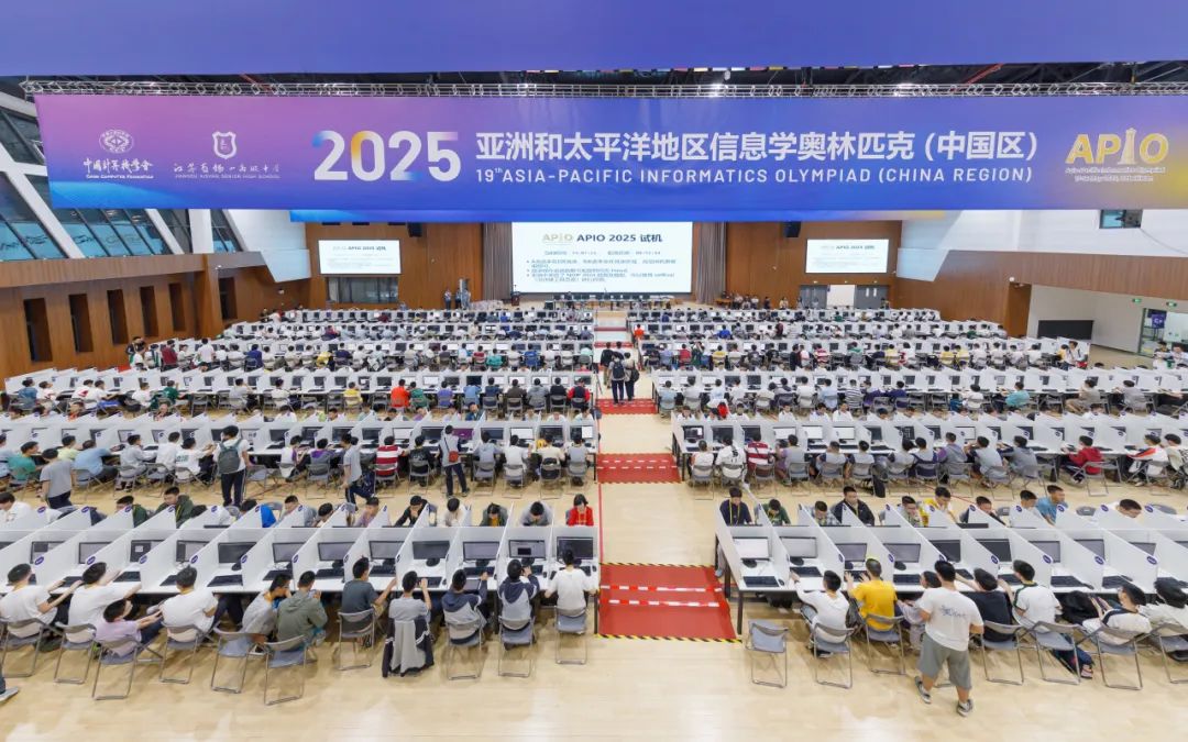 金陵中学河西分校：全国第一！三枚全国金牌！