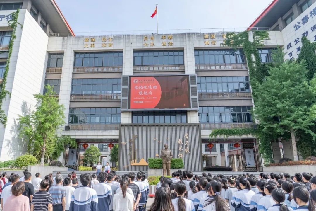 栖霞高中-班主任--3.jpg