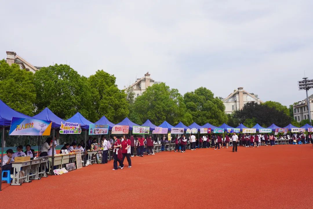 DSC03473.JPG