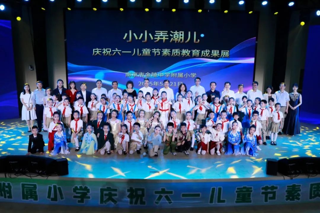 _X2A8025.jpg