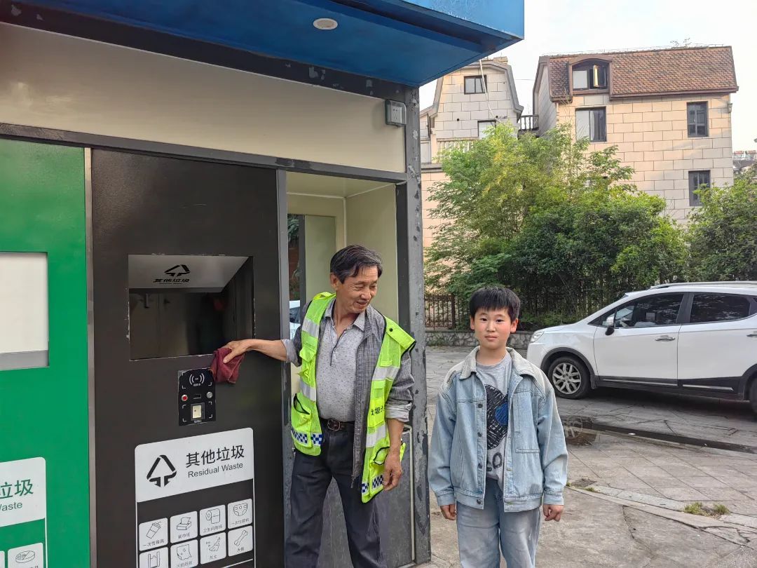 微信图片_20250519203506.jpg