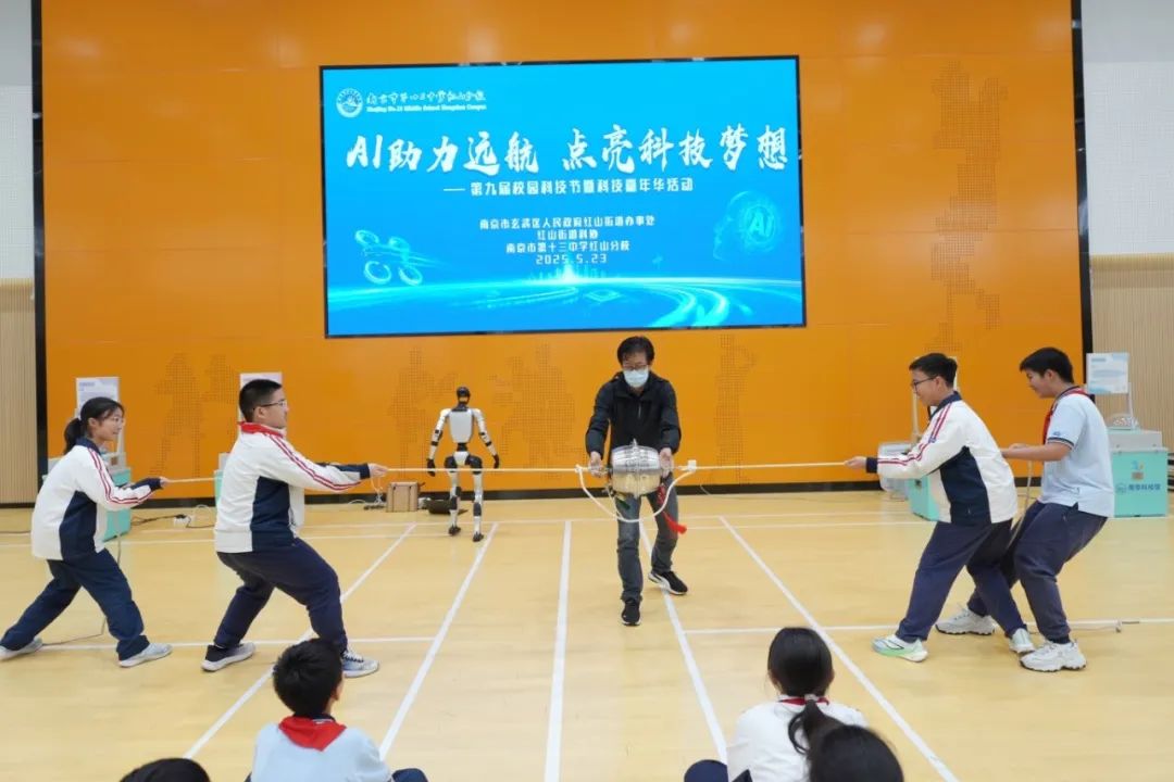 DSC01732.JPG