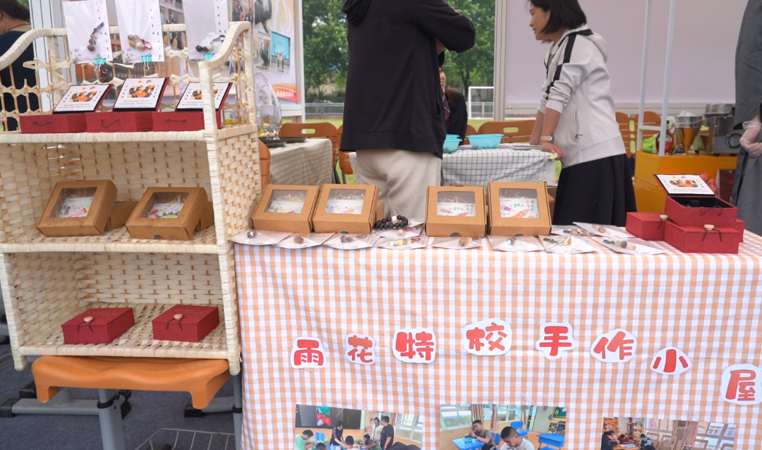 360截图20250524155040.png