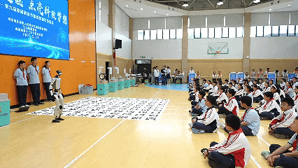 5月24日.gif