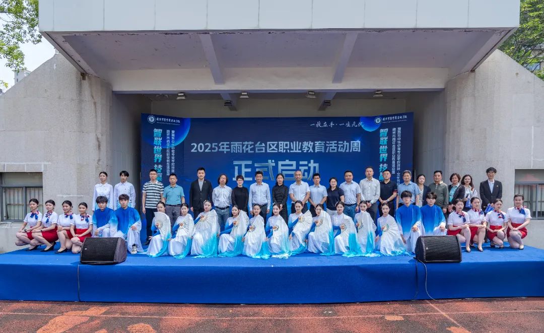 合照-.jpg