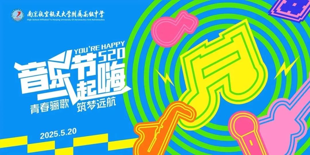 微信图片_20250521103608.jpg