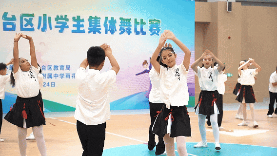5月24日 (1)(2).gif