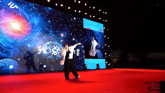 5月21日(5).gif
