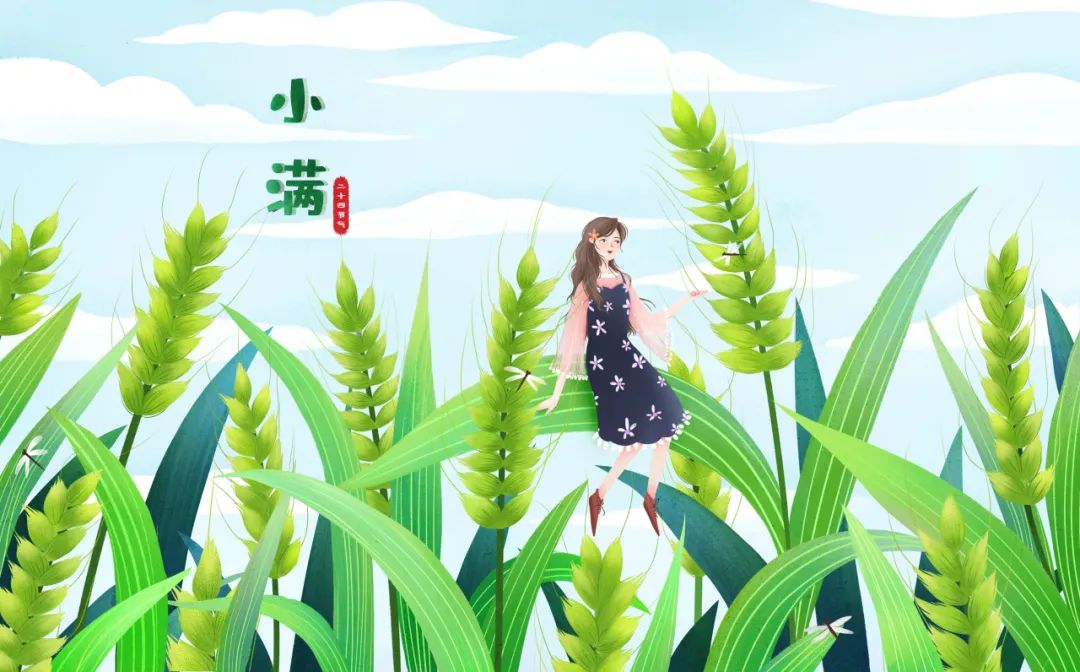 聚焦雨花 | 小满:江河渐满,雨花校园里的节气盛事!