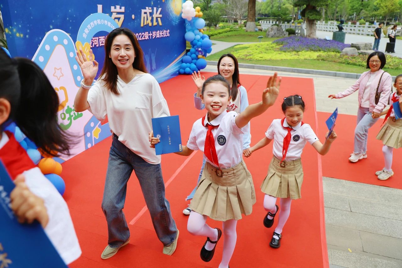【金陵河西•小学】在“穿越南京”中迎来十岁成长礼!3650天的星光,终汇成少年模样