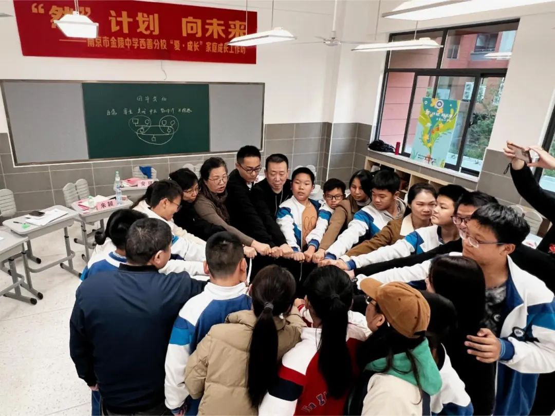 3.然计划2.JPG
