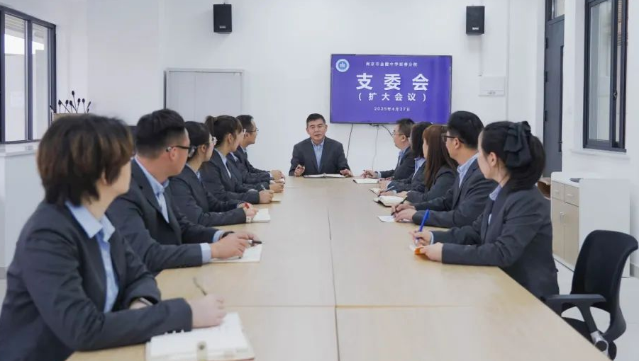 1.党建1大图.jpg