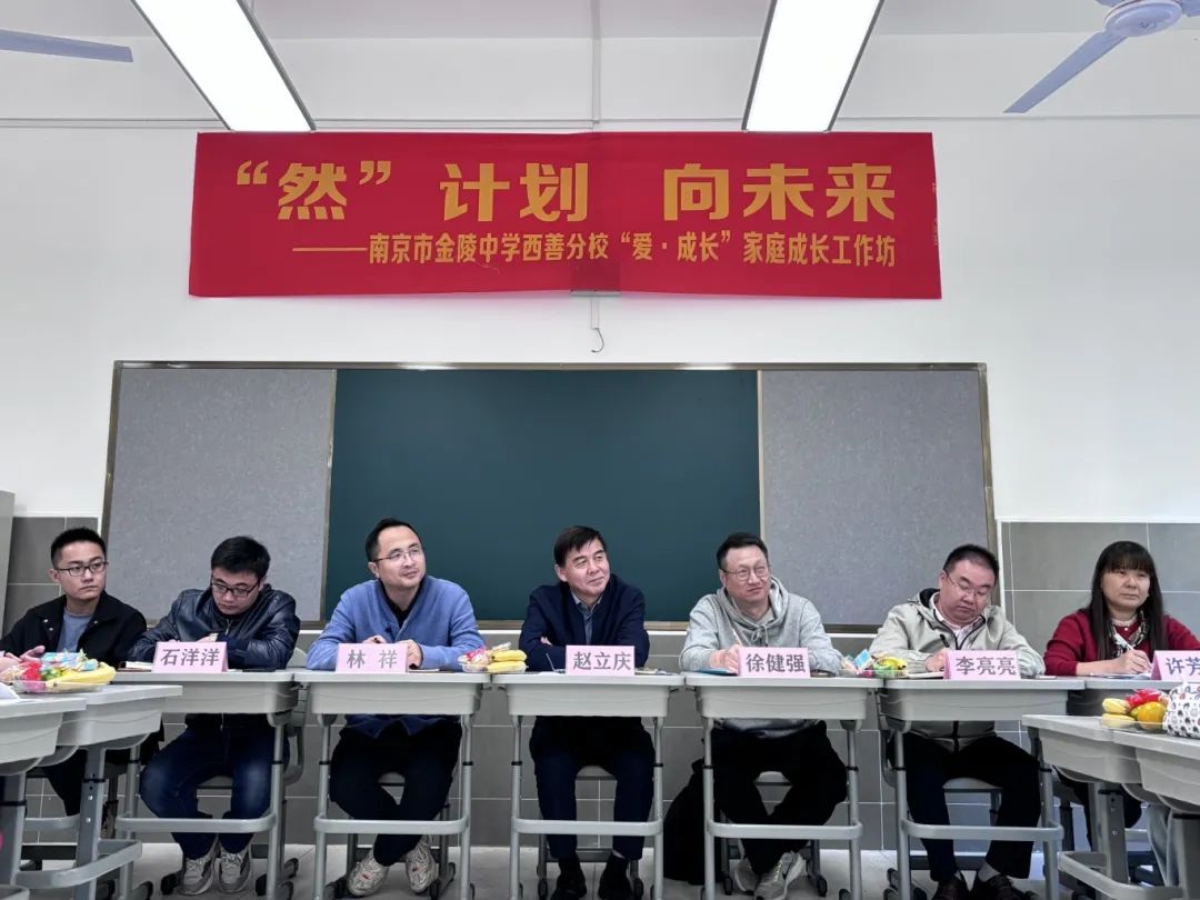 3.然计划1.JPG