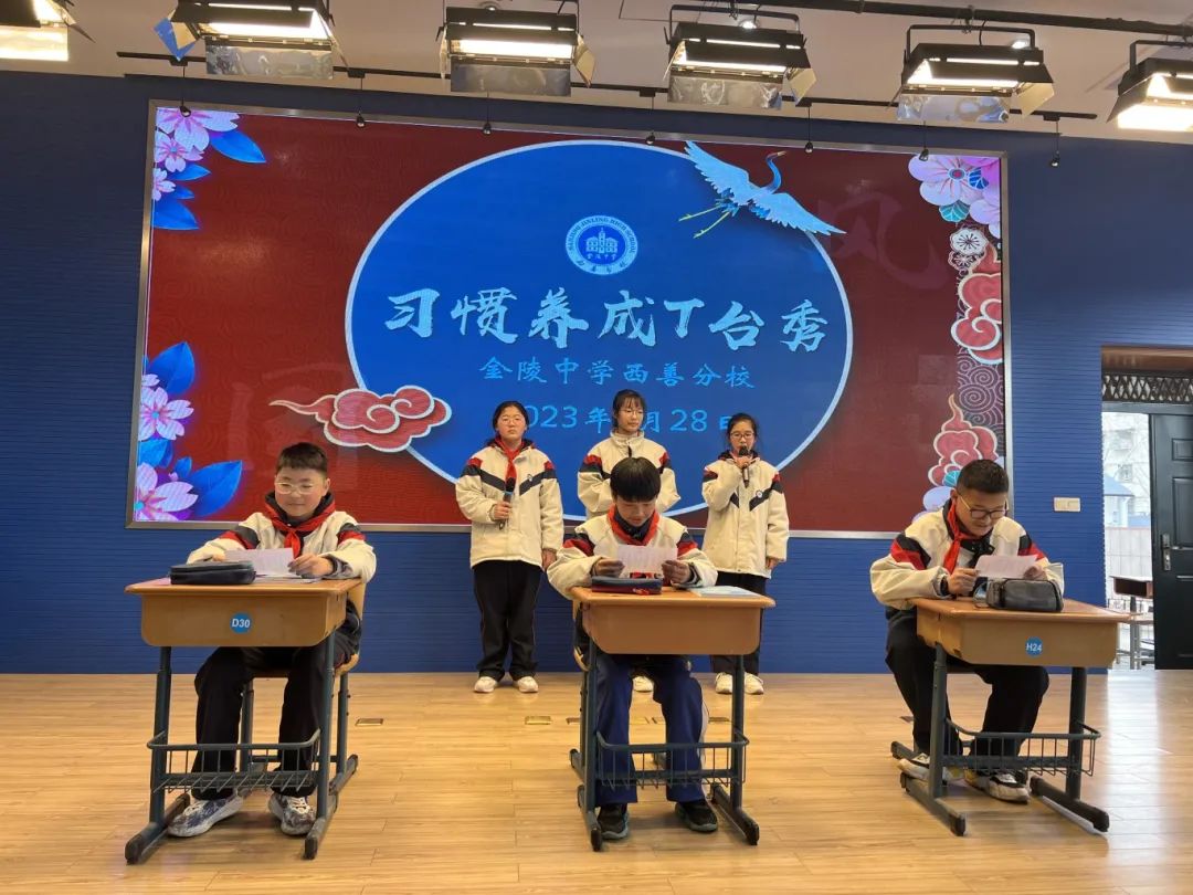 2.品格培塑行动1.JPG