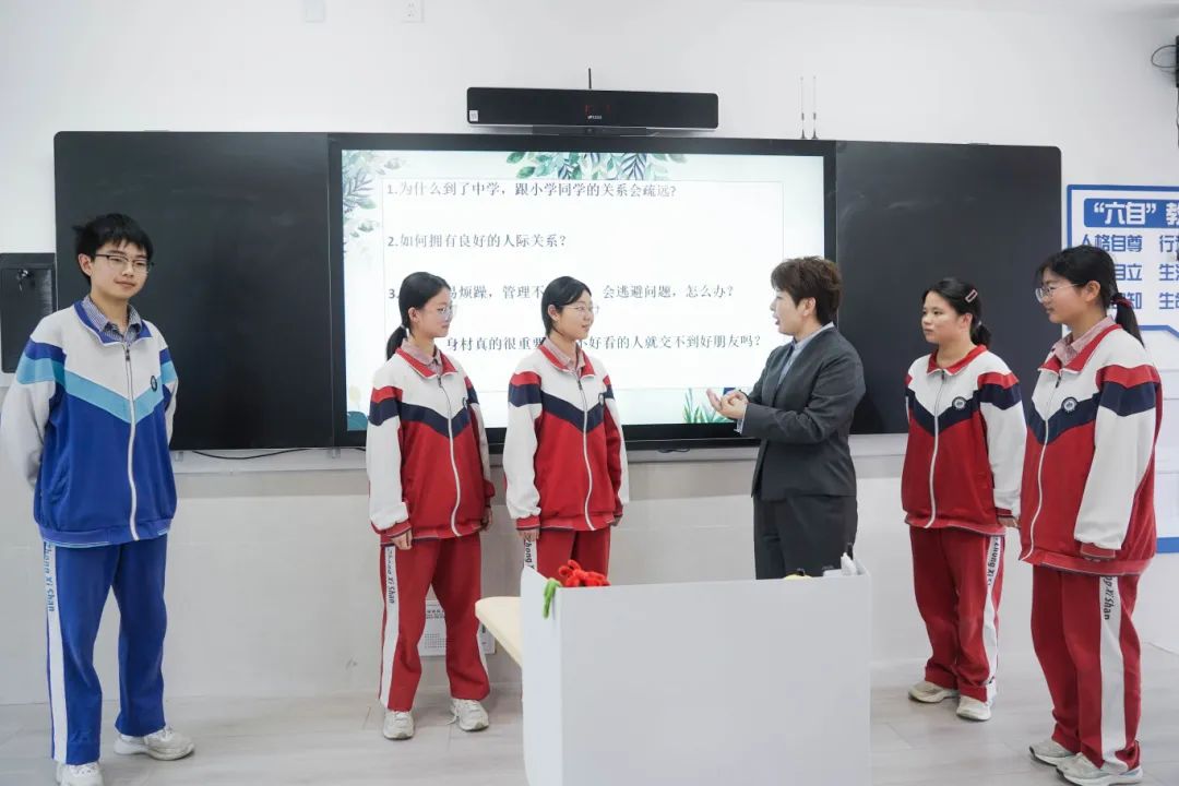 1.课堂.jpg