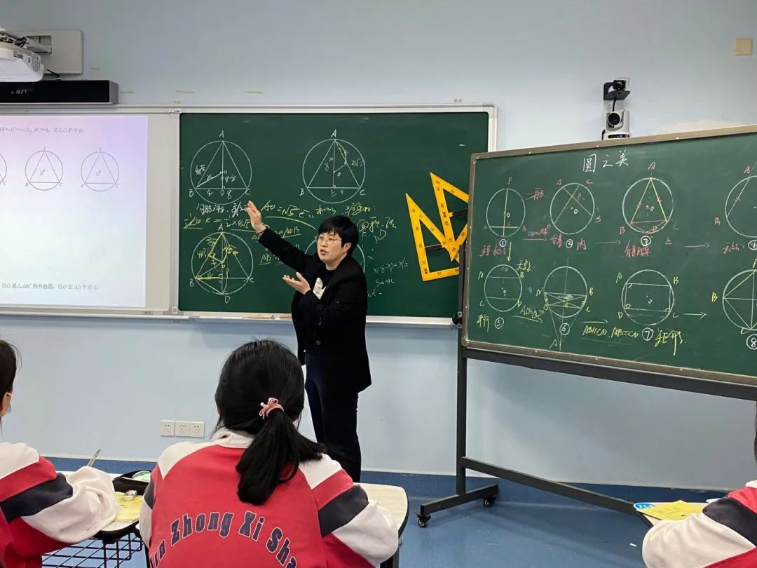 1.课堂3.png
