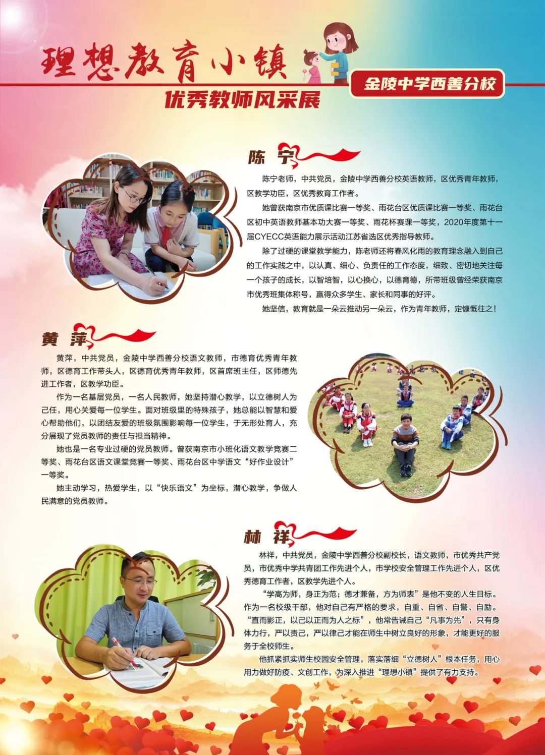 3.评价2.JPG