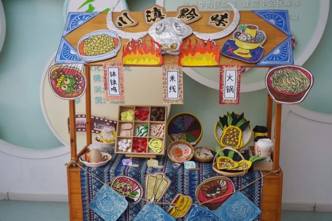 DSC02226.JPG
