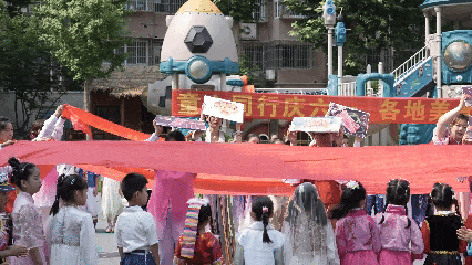 5月29日 (2).gif