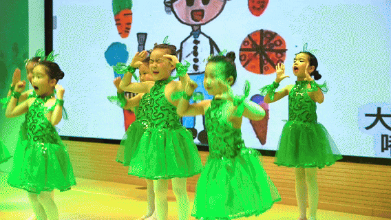 5月29日 (1).gif