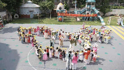 5月29日(1).gif