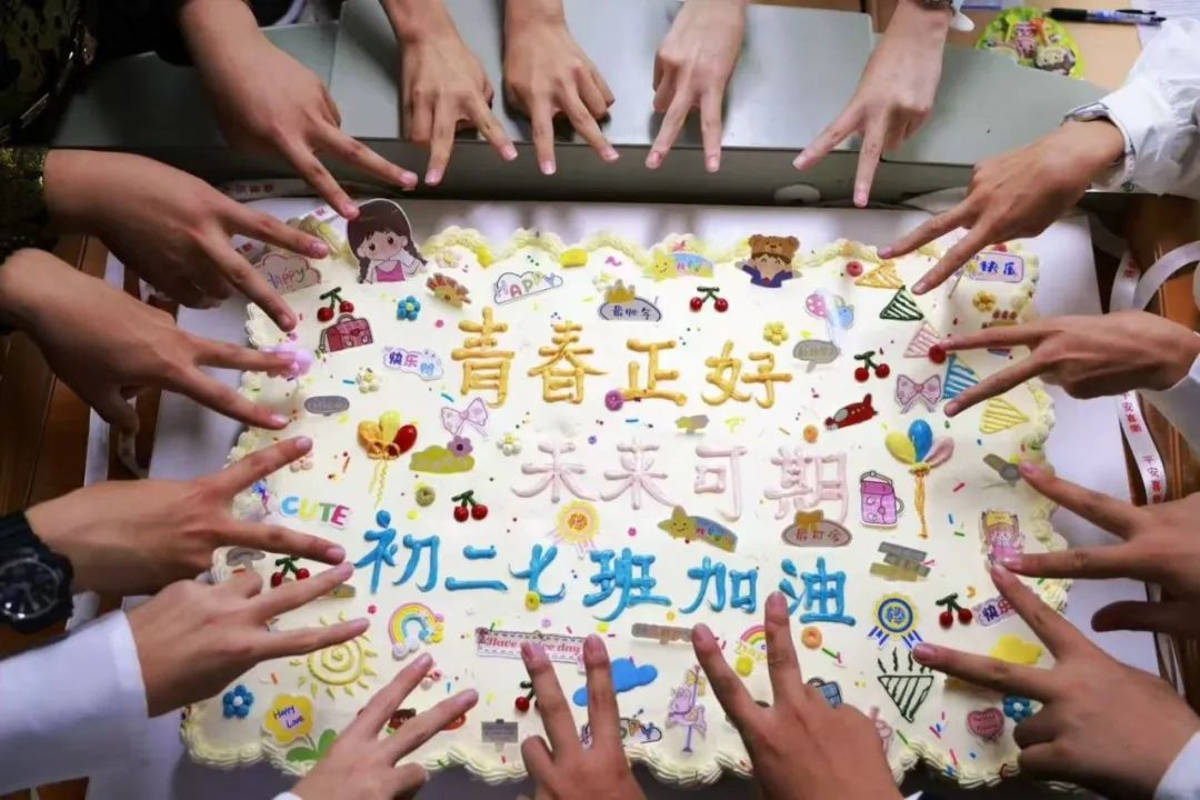 undefined 二7 (4).jpg