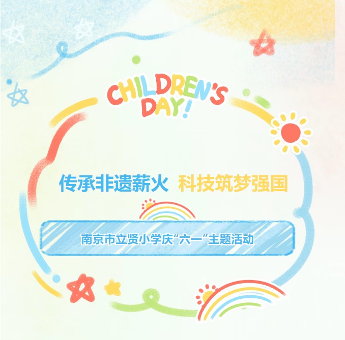 360截图20250531151554130.jpg