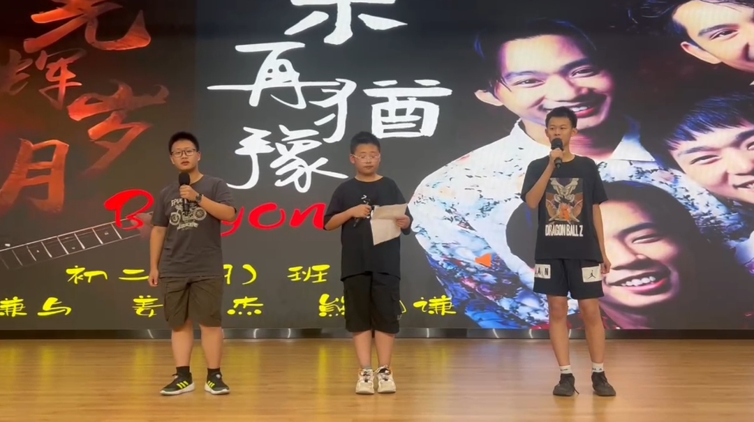 QQ20250531-140151.png