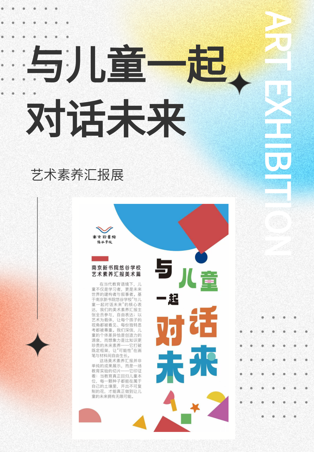 135editor_06011659_683c1662a41f120250601165914.png