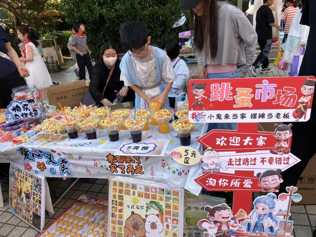 微信图片_20250601164346.jpg