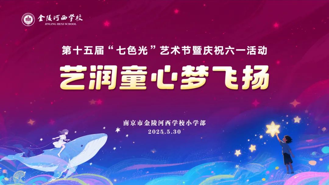 微信图片_20250531094303.jpg